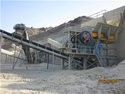 时产30吨圆锥粉石头机 
