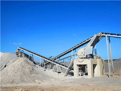钾长石制砂机械工作原理磨粉机设备 