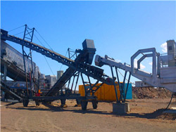 时产10001700吨钴橄榄石立轴制砂机 
