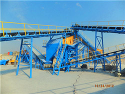 时产350400吨节能制砂机维修保养 