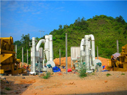 重庆矿山安全设备磨粉机设备 