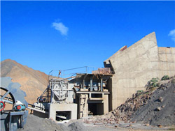 中型钴矿选矿提纯生产破碎机报价 