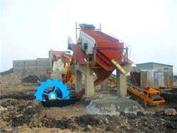 丹寨煤矸石加工设备 