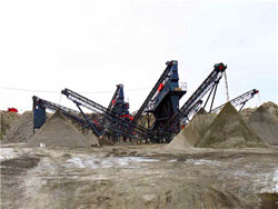 菱美砂机制砂机器 