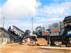 时产580-750吨闪石新型第六代制砂机 